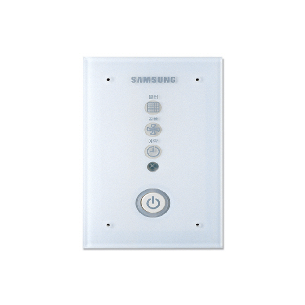 Receptor IR De Controle Remoto Sem Fio Samsung MRK-A10N